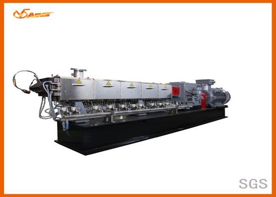 Good price 플라스틱 공업을 위한 쌍 스크루 기계 ISO9001 온라인으로