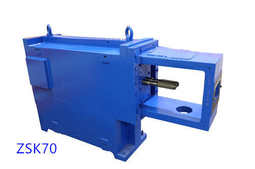 Good price Coperion 압출기 압출기 변속기 수선 429kw 정격 출력 11.5Nm/Cm3 토크 온라인으로