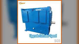 트윈 스크류 기어박스 업그레이드: 압출기 속도 향상